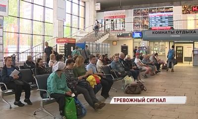 Вокзал, аэропорт и торговые центры: днем в Ярославле «заминировали» несколько объектов