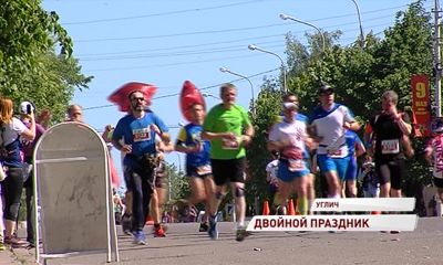 В выходные в Угличе объединились два полумарафона