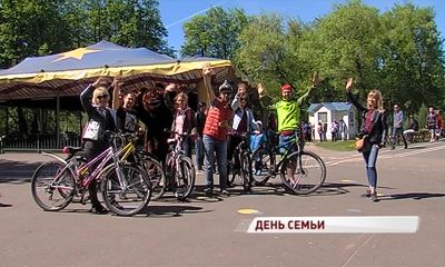 Ярославцы отпраздновали День семьи в парке на Даманском острове