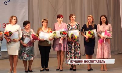 В Ярославле выбрали лучшего воспитателя области