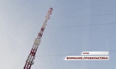 В среду прекратится вещание местных каналов