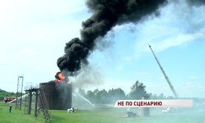 Ярославцы заметили столб черного дыма над НПЗ: что там произошло