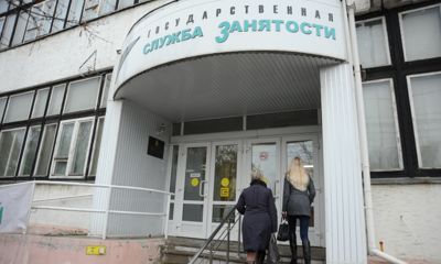 Названы профессии, которые наиболее востребованы на региональном рынке труда