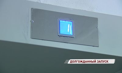 Подрядчик, проваливший сроки сдачи лифтов, заплатит миллионные штрафы