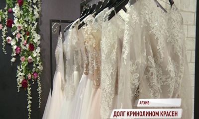 Ярославец чуть не расплатился за долги свадебными платьями
