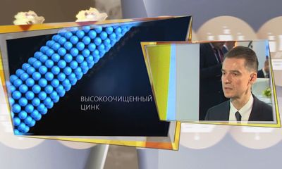 Юрий Коротаев: Построим инфраструктуру по сбору батареек в Ярославской области