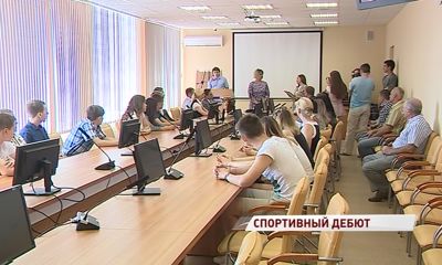 Студенты Ярославского технического университета победили в региональной универсиаде