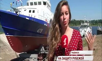 Рыбинский катер спецназначения «Грачонок» будет нести службу в Крыму