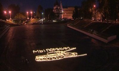 На Спартаковце в День памяти и скорби выложили танк Т-34 из пяти тысяч свечей