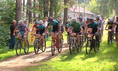 В Ярославле прошел открытый чемпионат по маунтинбайку