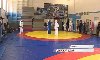 Угличские кудоисты получили новый инвентарь за счет гранта «Рейтинга-76»