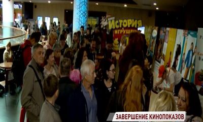 Ярославцы смогли увидеть фильм из Бразилии и Новой Зеландии в рамках фестиваля «В кругу семьи»