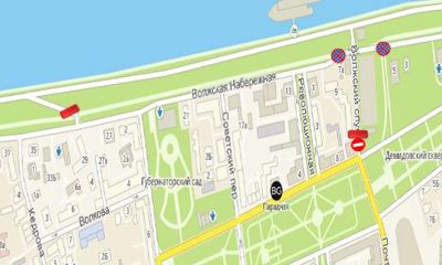 Центр Ярославля перекроют на несколько часов