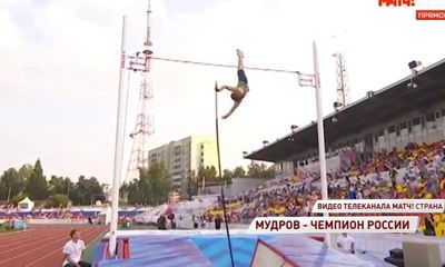 Десять сантиметров принесли ярославскому спортсмену титул чемпиона