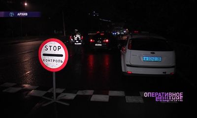 В Ярославле студента юридического факультета поймали с липовым водительским