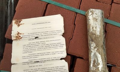 В Рыбинске нашли послание из 60-х годов