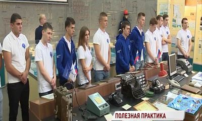 Ярославские студенты взяли «золото» на международном инженерном чемпионате