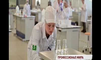 Анастасия Камнева взяла «золото» на мировом чемпионате «WorldSkills»