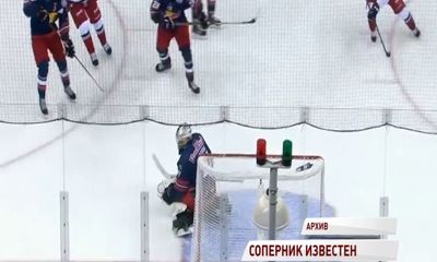 Стал известен соперник «Локо» в полуфинале Кубка мира