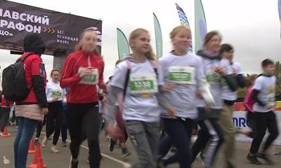 В областном центре состоялся шестой ярославский полумарафон