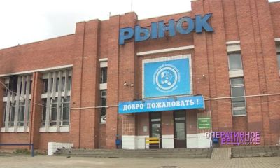 Предпринимателям с Дзержинского рынка предложат места в других местах