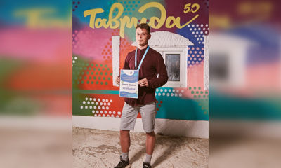 Представитель Ярославской области стал победителем грантового конкурса форума «Таврида»