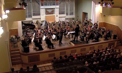 Один из самых известных оркестров в России выступил на сцене Ярославской филармонии