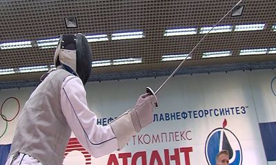В Ярославле стартовал всероссийский турнир по фехтованию на рапирах