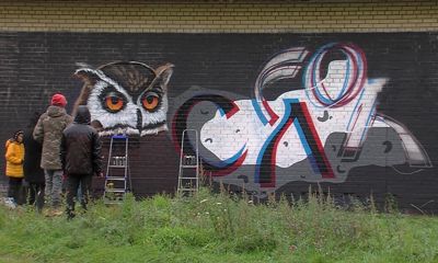 Художники со всей страны украсят ярославские стены граффити