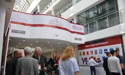 Как проходил в Ярославле градостроительный форум? Кто на нем побывал? И чем мероприятие запомнится участникам? Все самое интересное в специальном репортаже Светланы Доброхотовой.