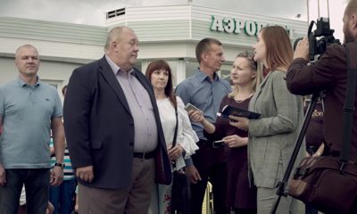 В Ярославле показали первую короткометражку от киножурнала «Компот»