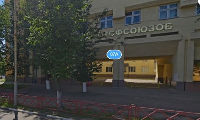 В Ярославле пройдет финал Школы молодого профсоюзного лидера