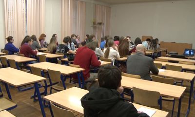 Ярославцы написали географический диктант