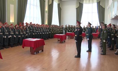 Более 200 первокурсников Ярославского кадетского колледжа приняли присягу