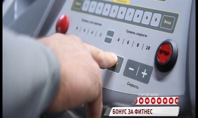 В России ищут способ, как замотивировать людей вести здоровый образ жизни