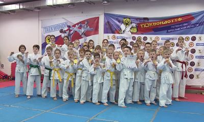 Ярославские тхэквондисты успешно выступили на Кубке России