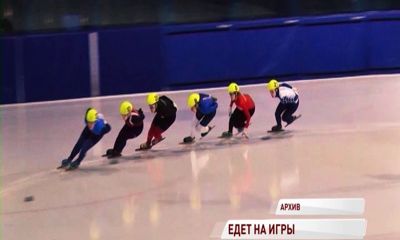 Рыбинец отправится на юношеские зимние Олимпийские игры