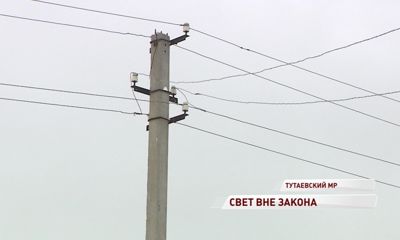 Энергетики провели рейды по похитителям электричества в обход счетчиков