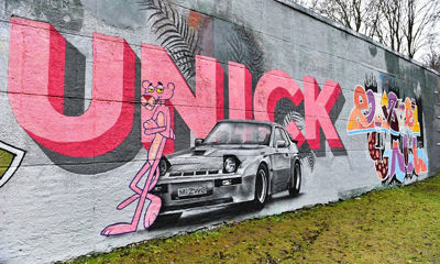 В Ярославле предложили отдать уличные арки граффити-художникам