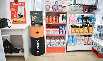 У жителей Ярославля появилась возможность сдать на утилизацию опасные отходы в шаговой доступности