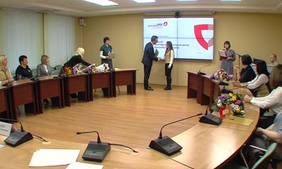 МФЦ Ярославской области вошли в пятерку лучших в стране