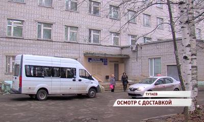 Полтора часа вместо трех дней: жители Тутаевского района быстро прошли диспансеризацию