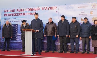 Рыбинский траулер будет покорять Баренцево море