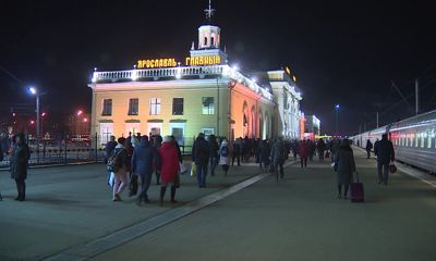 Школьники – участники форума «Проектория» - прибыли в Ярославль