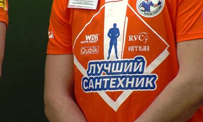 Два сантехника из Ярославля выступят на всероссийском конкурсе профессионального мастерства