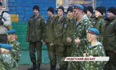 Основатель клуба «Десантник» отпраздновал 50-летний юбилей