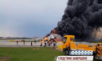 Стала известна причина гибели пассажиров самолета в аэропорту Шереметьево