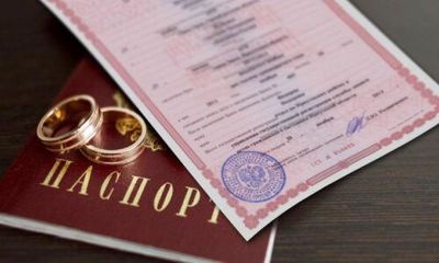 Жители Ярославской области могут получить копии документов, выданных в других регионах, не покидая регион