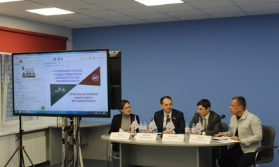 В Ярославле стартовал региональный чемпионат «Молодые профессионалы (WorldSkills Russia)»