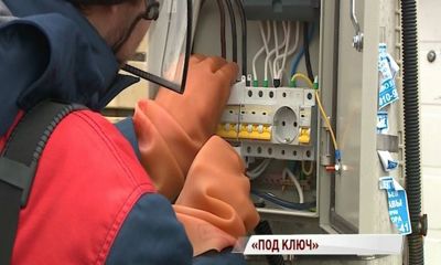 Названы самые популярные услуги ярославских энергетиков